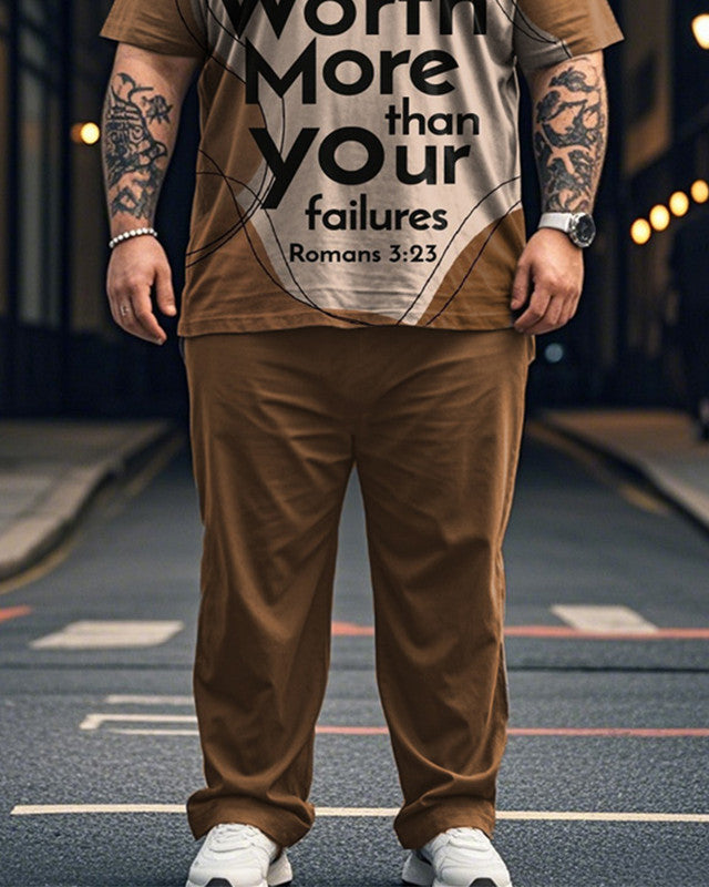 Colorblock Faith Print Oversized Short Sleeve Men's Suit