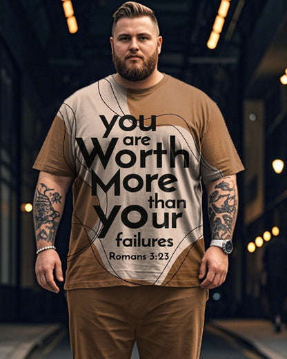 Colorblock Faith Print Oversized Short Sleeve Men's Suit