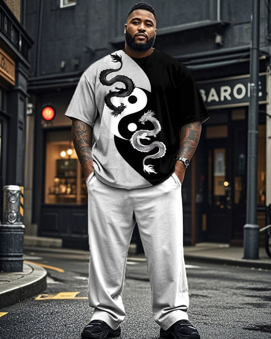 Tai Chi Color Combination Large Size Short-sleeved T-shirt Set