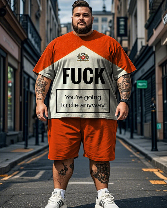 Color Slogan Personalized Printed Short Sleeve T-shirt Shorts Plus Size Men's Suit