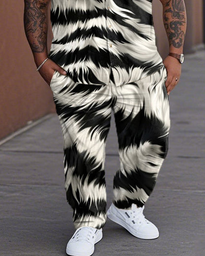 Zebra Print Shirt and Pants Suit with Large Lapels