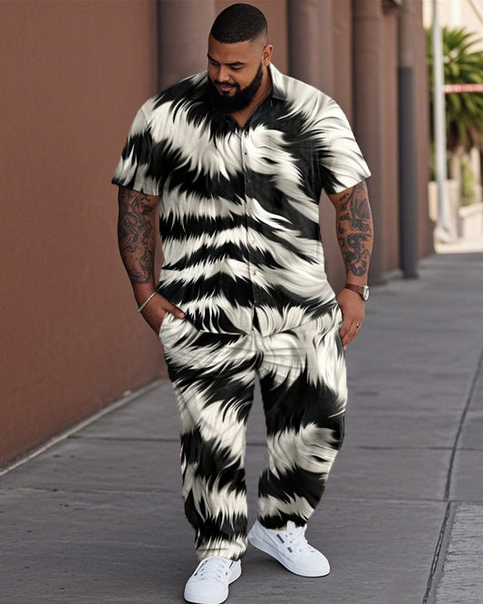 Zebra Print Shirt and Pants Suit with Large Lapels